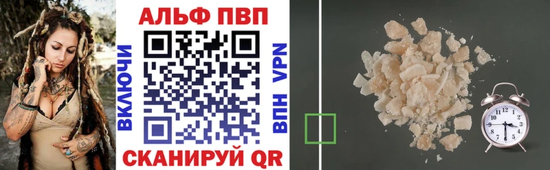 hydra сайт  Ярцево  APVP VHQ 