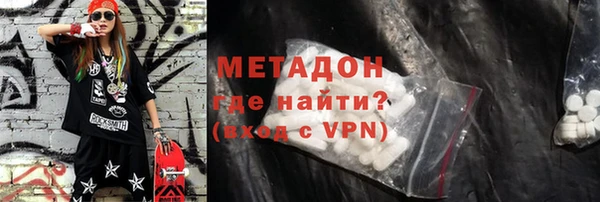 jwh Белоозёрский