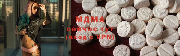 мет Балахна