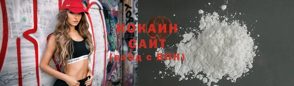 jwh Белоозёрский