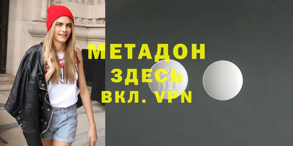 a pvp Белокуриха