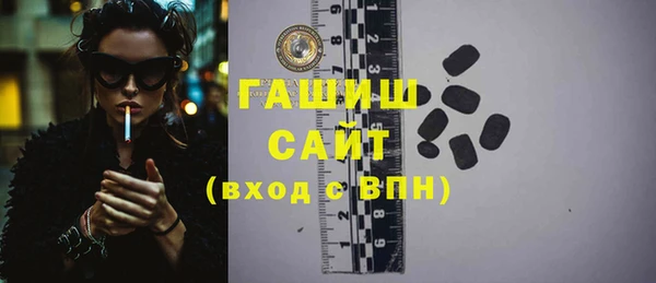 a pvp Белокуриха