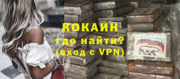 синтетический гашиш Баксан