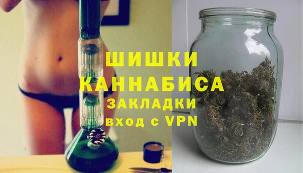 синтетический гашиш Баксан