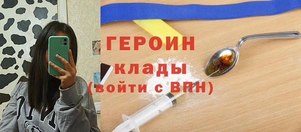 jwh Белоозёрский