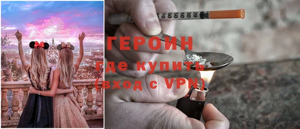синтетический гашиш Баксан