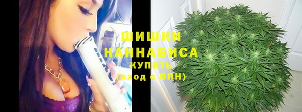 МДМА Балабаново