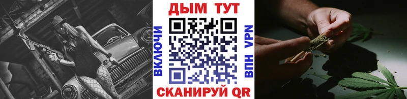 блэк спрут tor  Ярцево  Каннабис ГИДРОПОН 